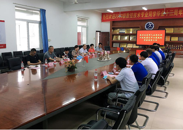 圖片1.png 圖片1.png