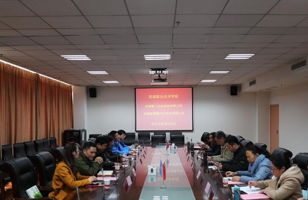 QQ圖片20181214113120.jpg QQ圖片20181214113120.jpg